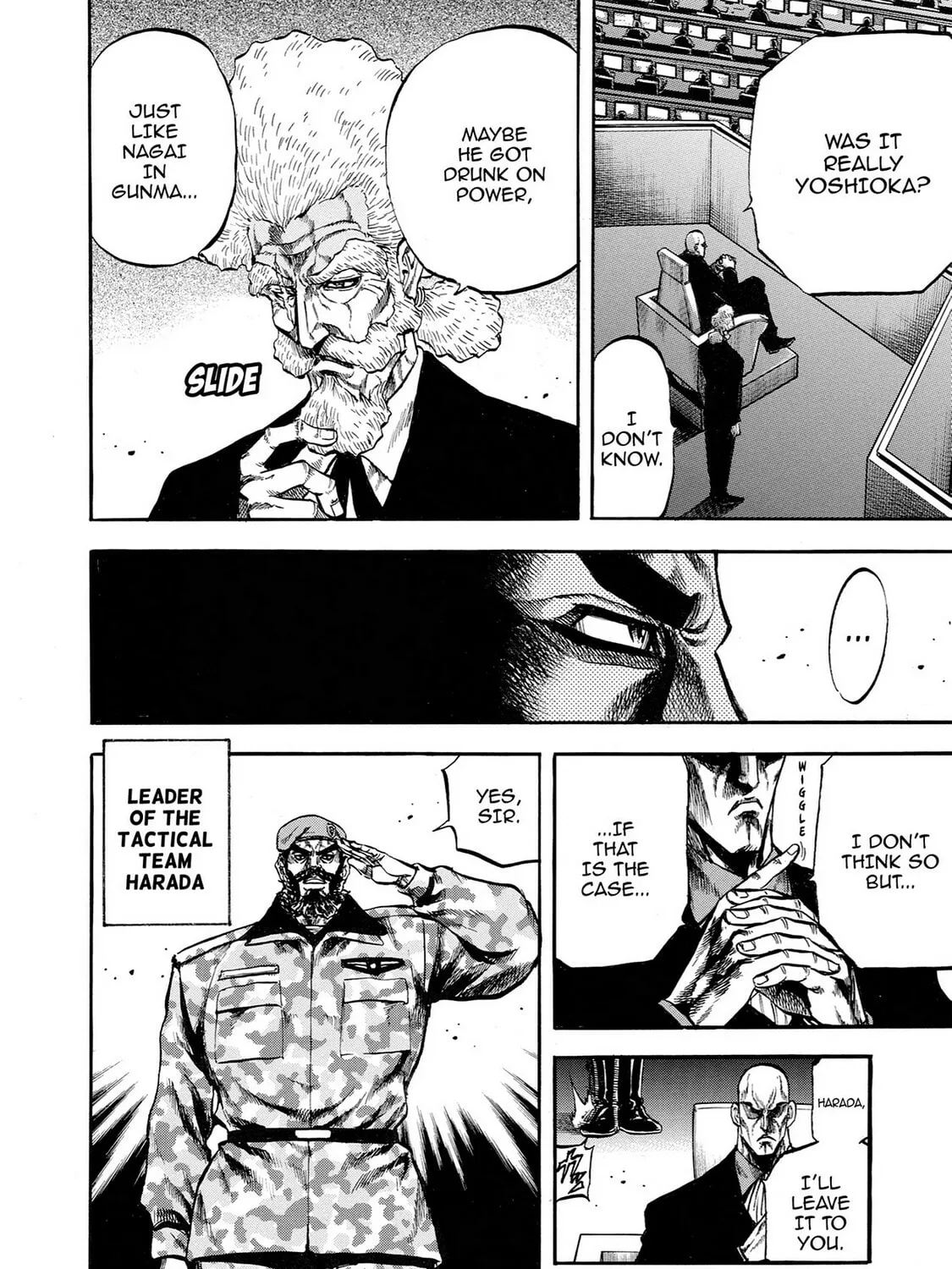Read Trigger chapter 35 image 26 on Lezhin