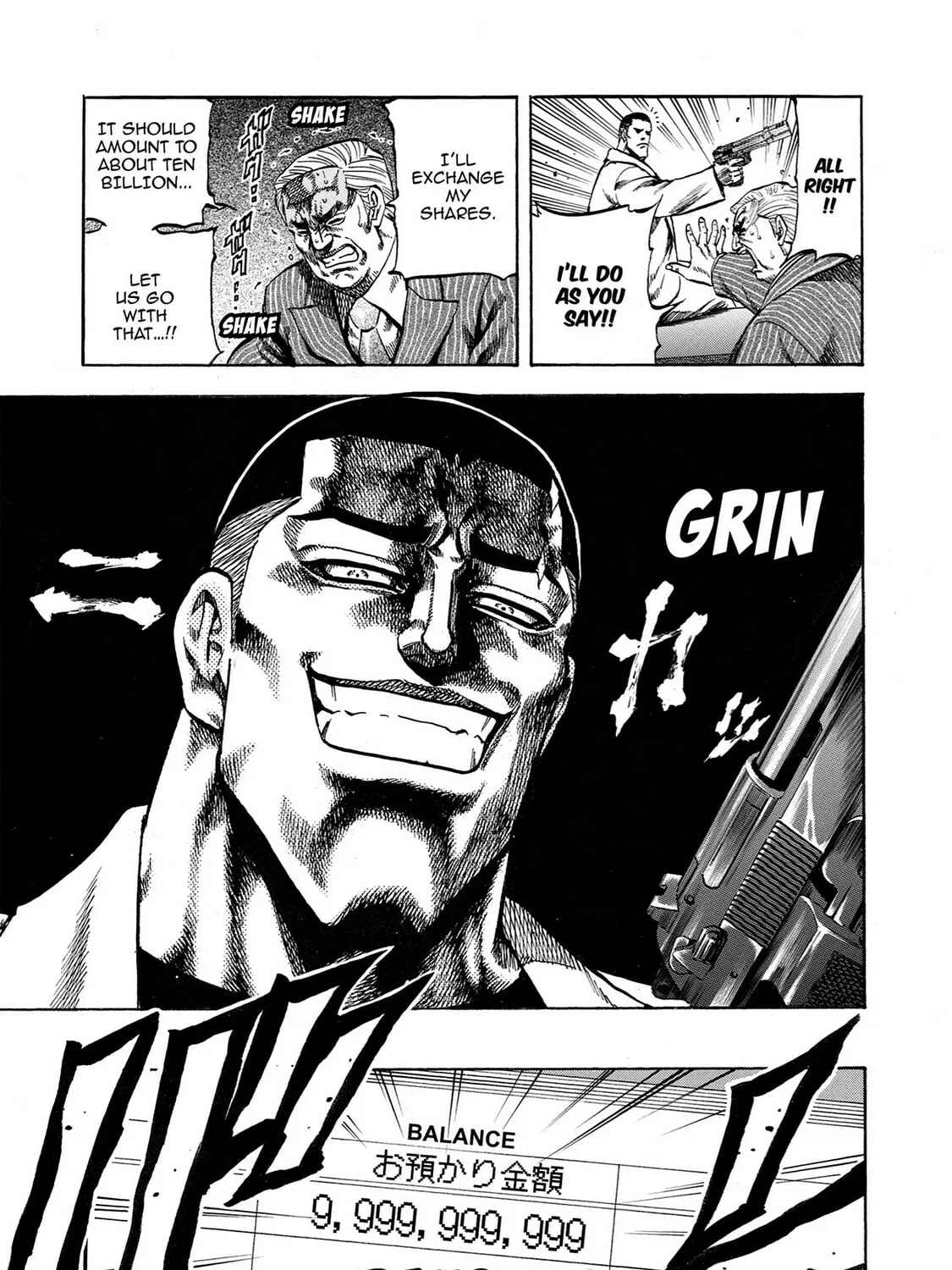 Read Trigger chapter 35 image 44 on Lezhin
