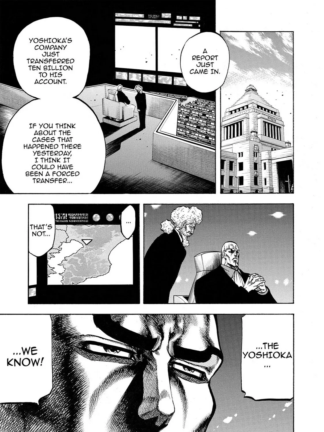 Read Trigger chapter 35 image 48 on Lezhin