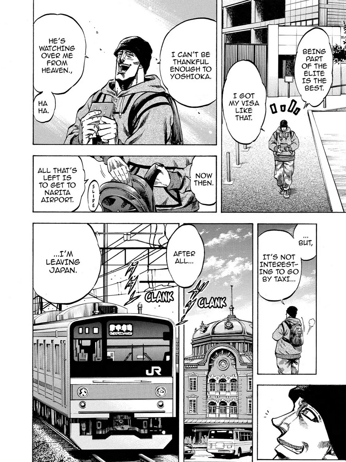 Read Trigger chapter 35 image 54 on Lezhin