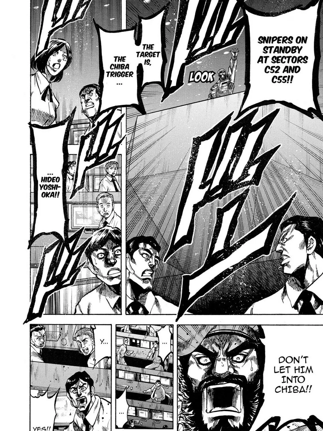 Read Trigger chapter 35 image 70 on Lezhin