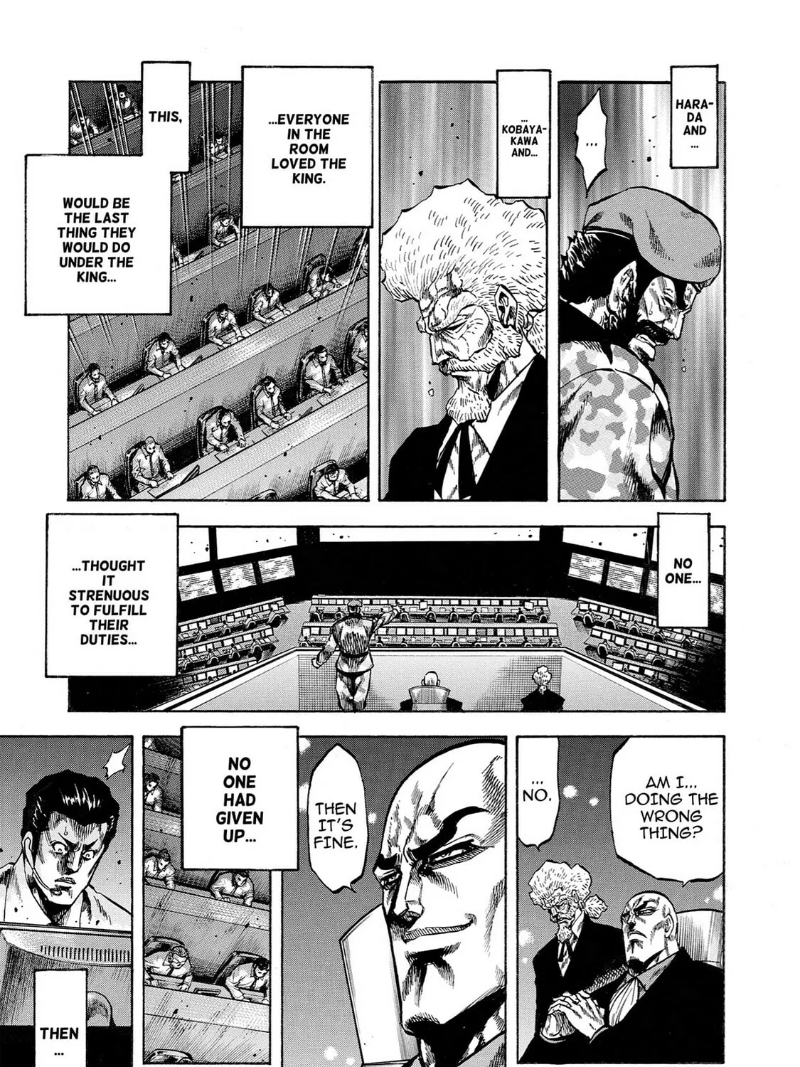Read Trigger chapter 35 image 72 on Lezhin