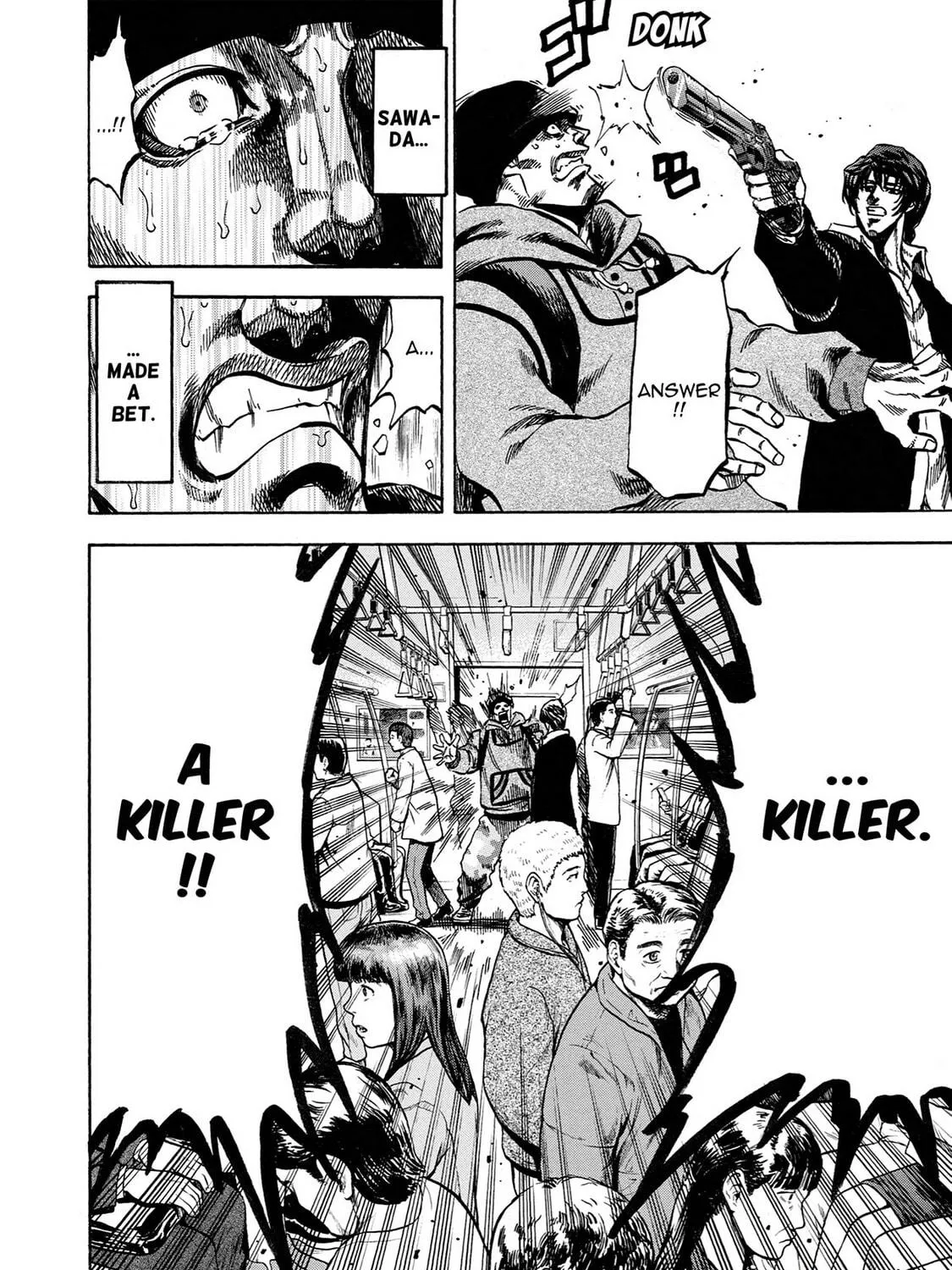 Read Trigger chapter 36 image 22 on Lezhin