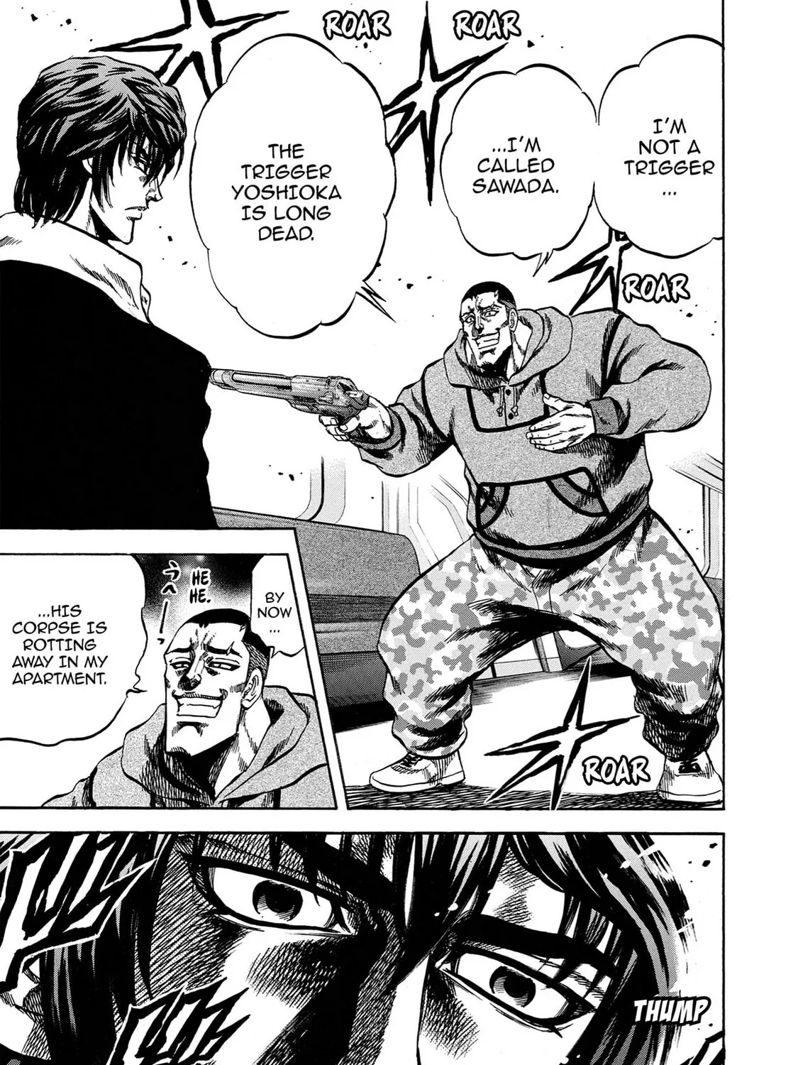 Read Trigger chapter 36 image 42 on Lezhin