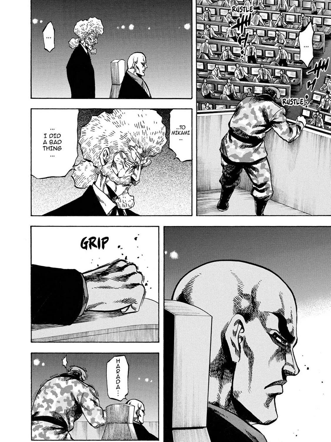 Read Trigger chapter 36 image 52 on Lezhin