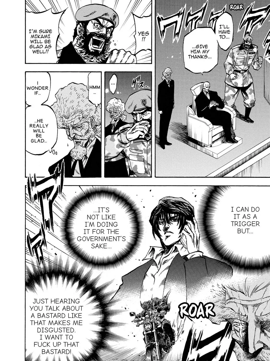 Read Trigger chapter 36 image 72 on Lezhin