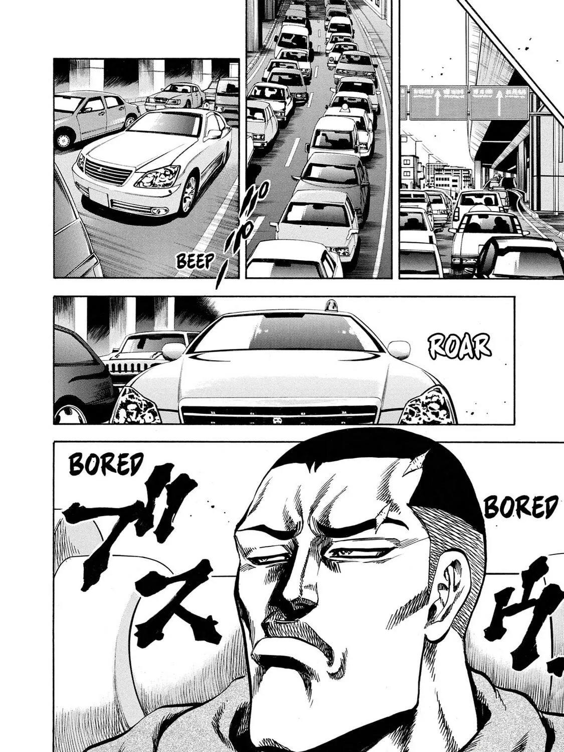Read Trigger chapter 36 image 76 on Lezhin