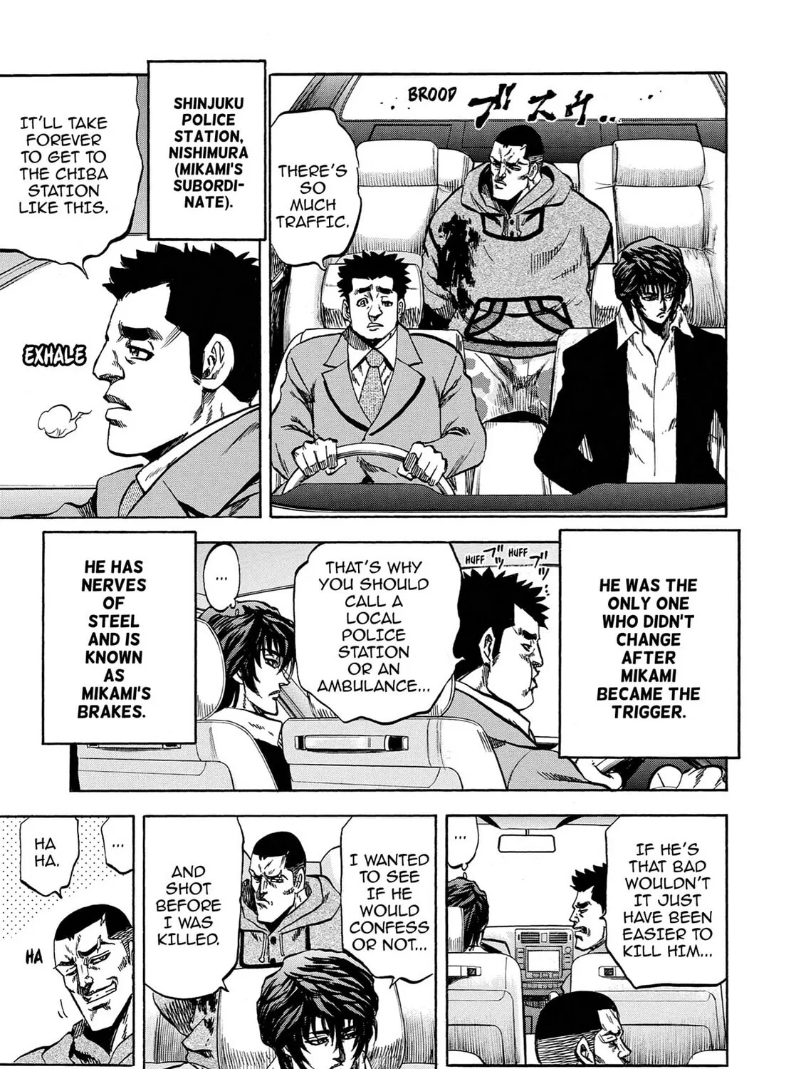 Read Trigger chapter 36 image 78 on Lezhin