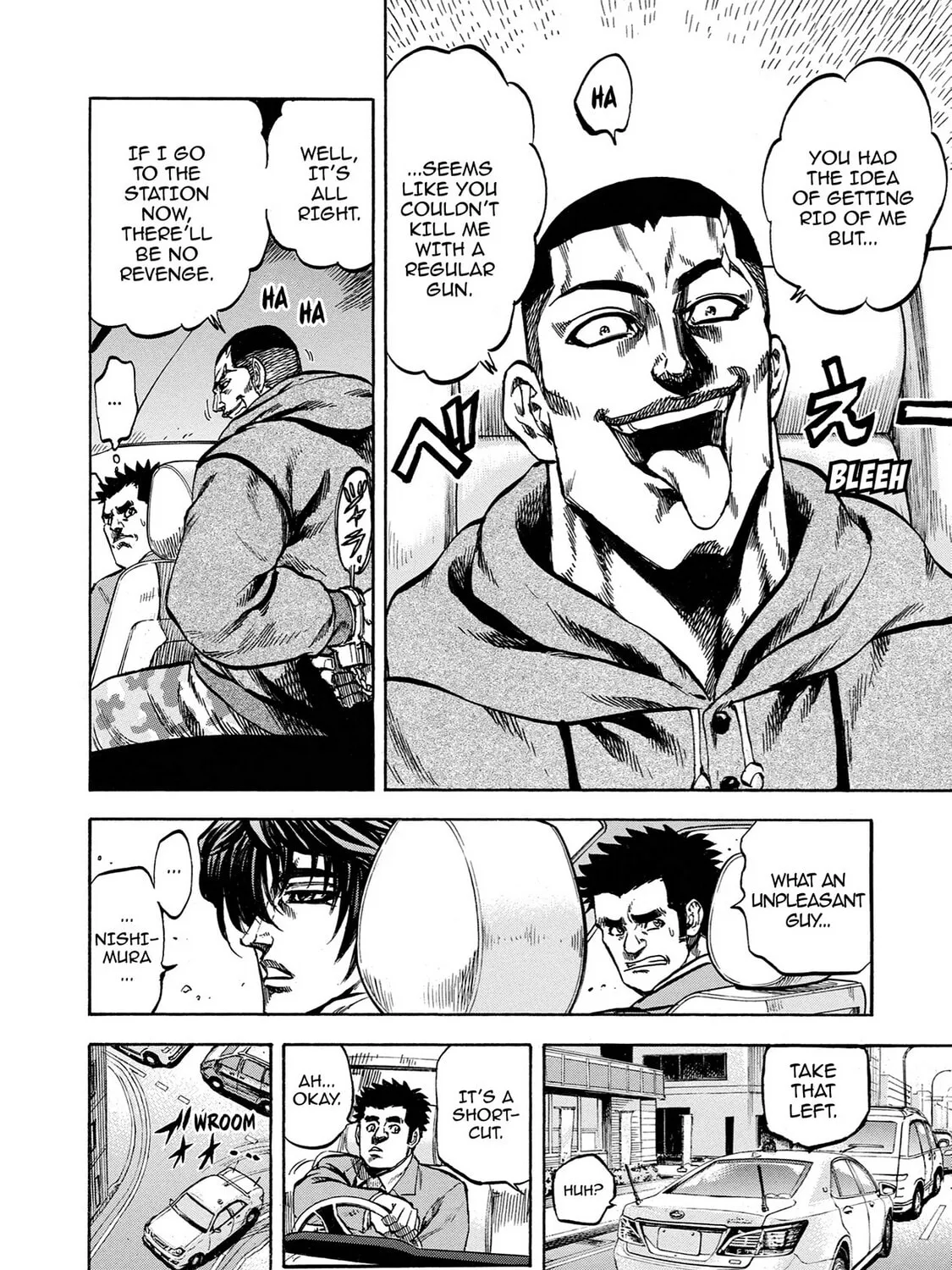 Read Trigger chapter 36 image 80 on Lezhin