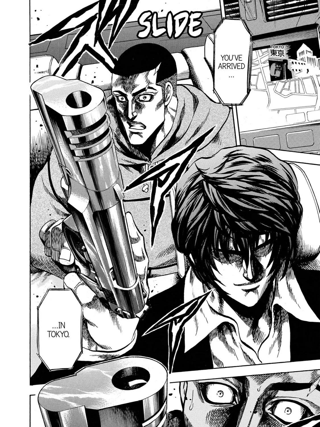 Read Trigger chapter 36 image 84 on Lezhin
