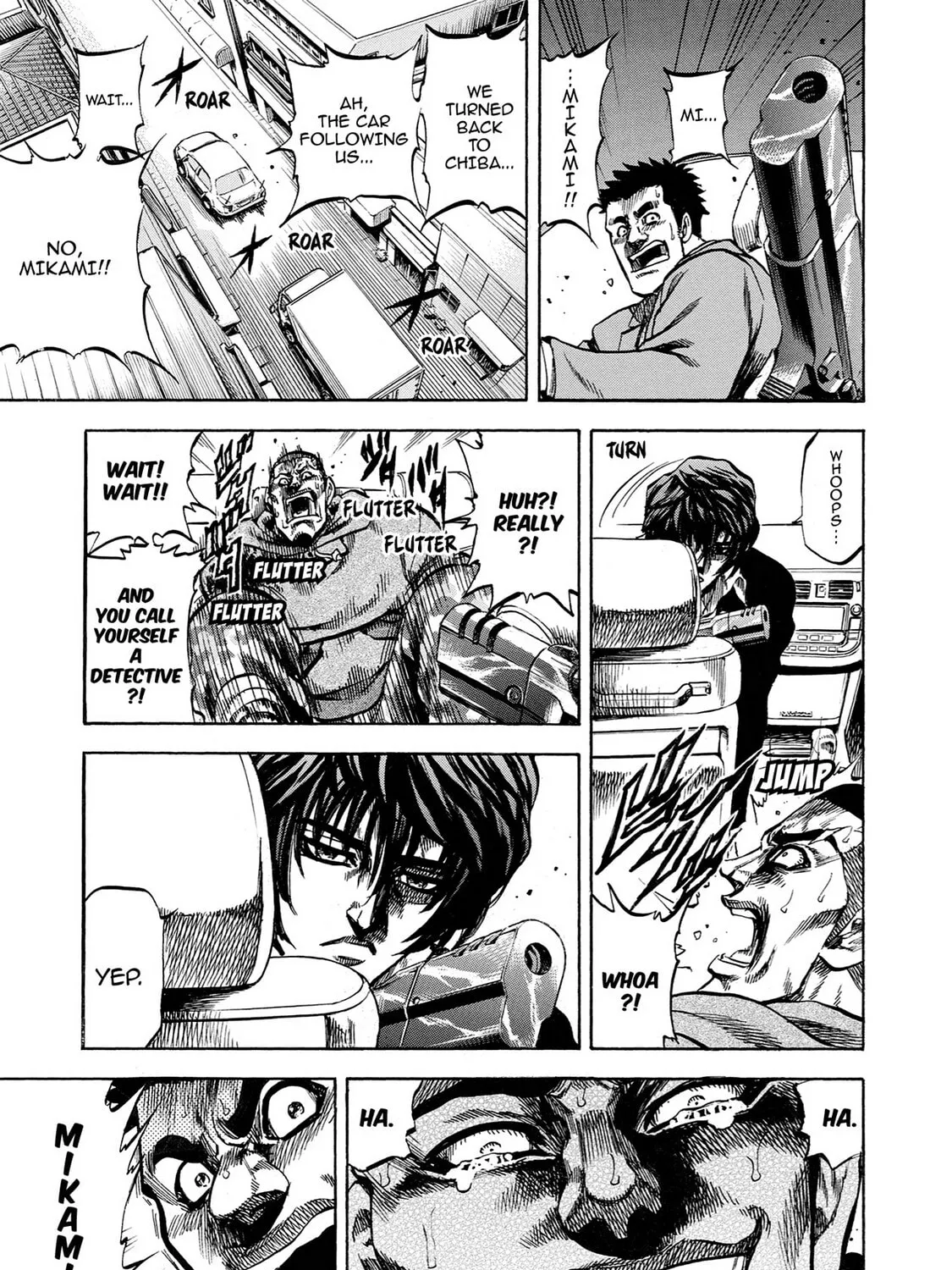 Read Trigger chapter 36 image 86 on Lezhin
