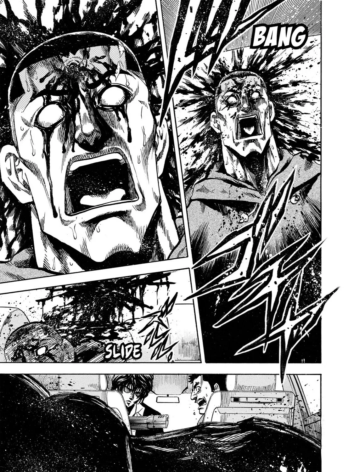 Read Trigger chapter 36 image 90 on Lezhin