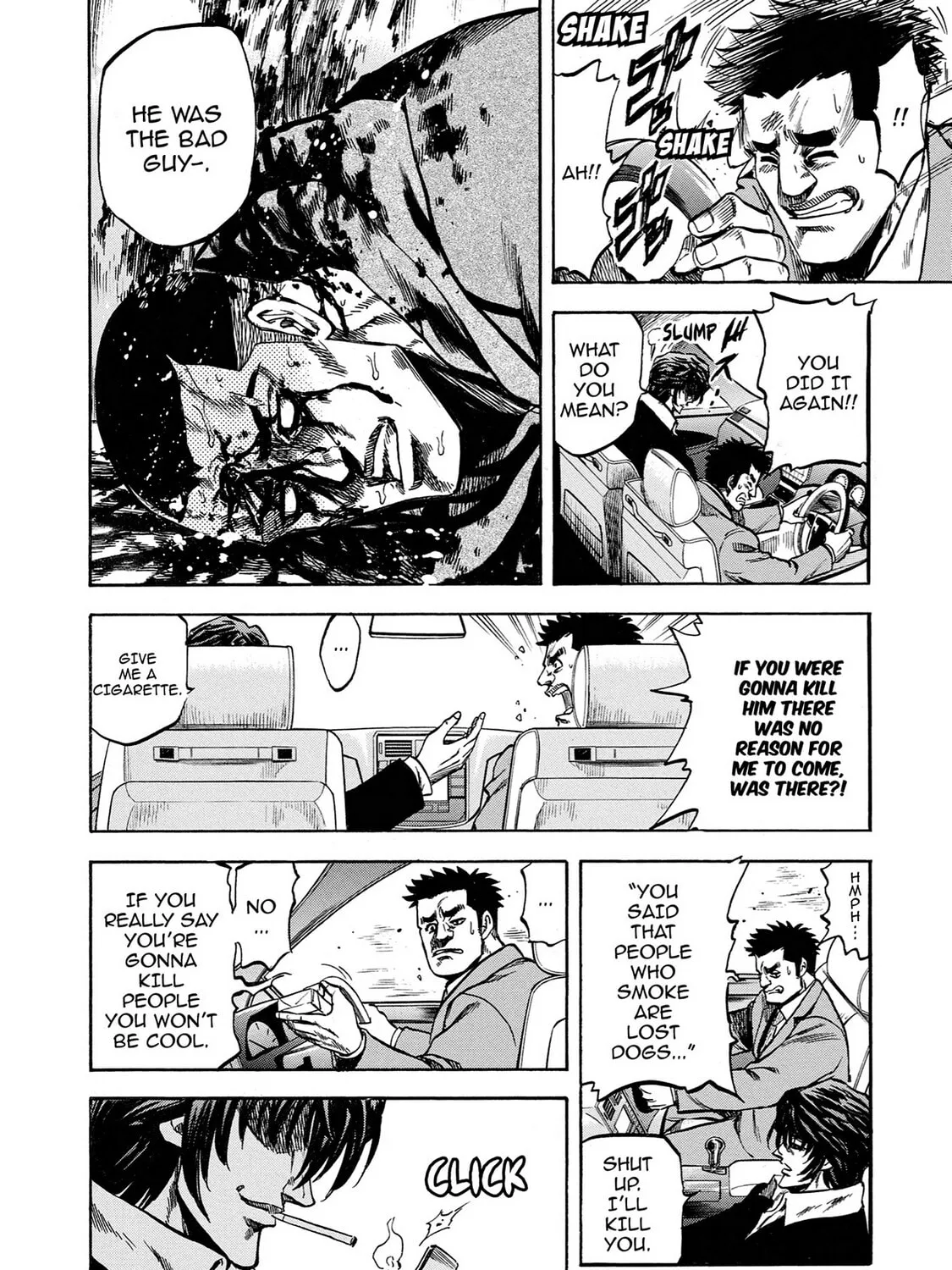 Read Trigger chapter 36 image 92 on Lezhin