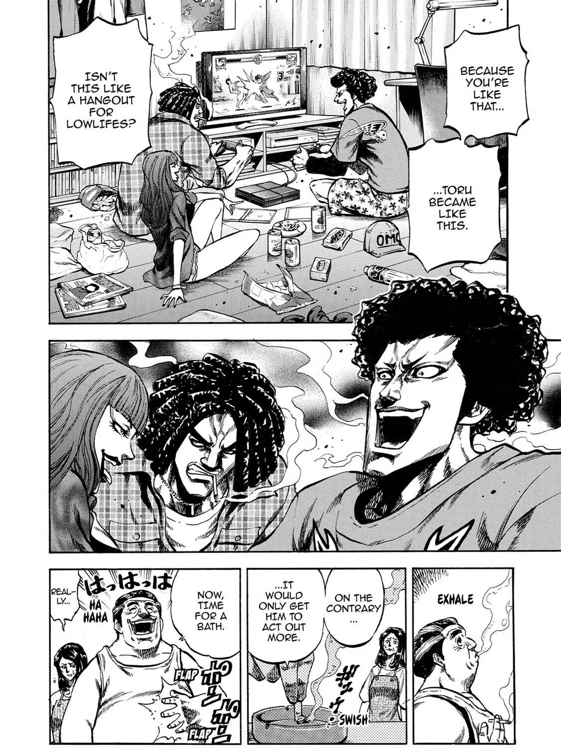 Read Trigger chapter 37 image 10 on Lezhin