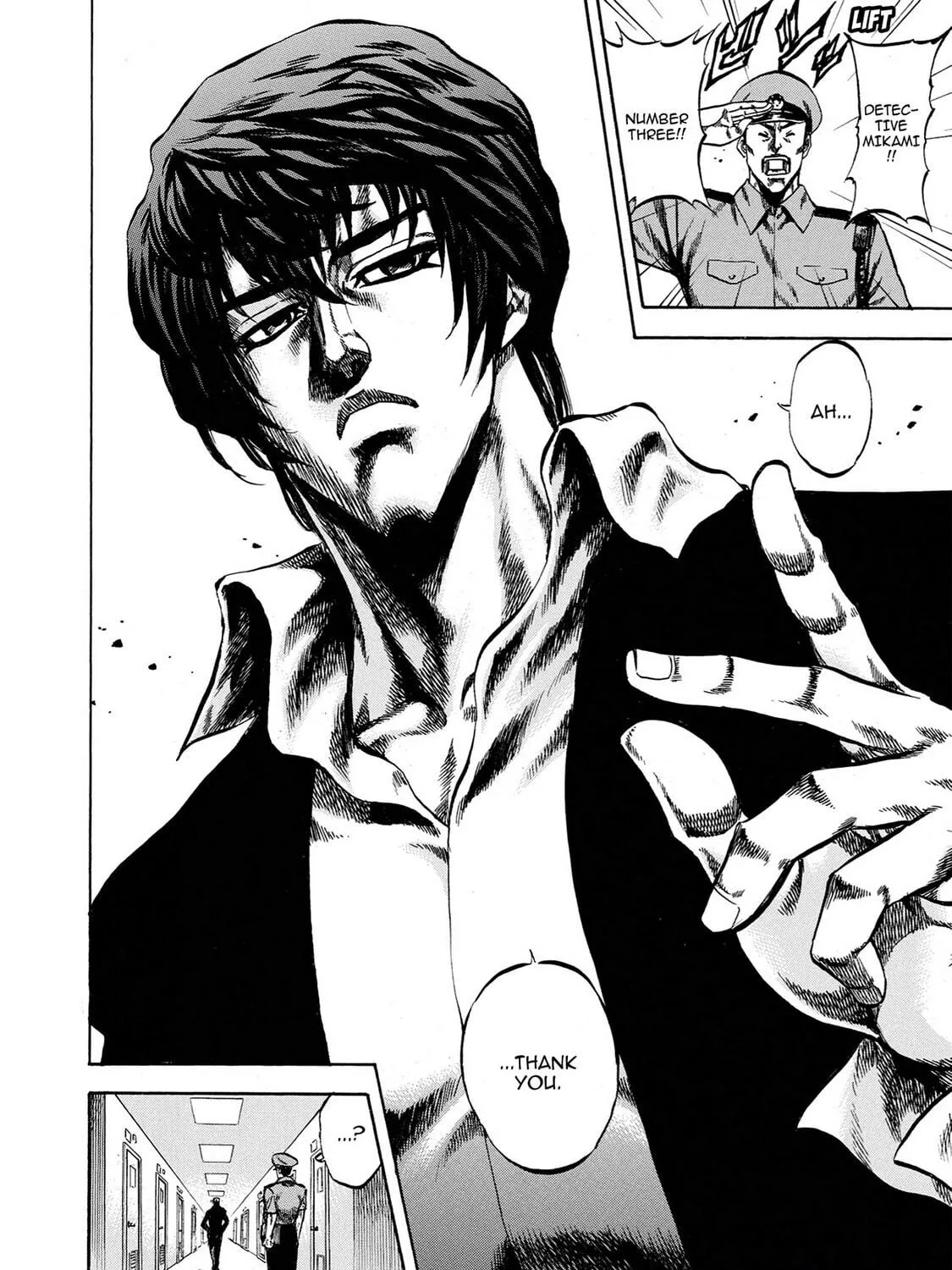 Read Trigger chapter 37 image 22 on Lezhin