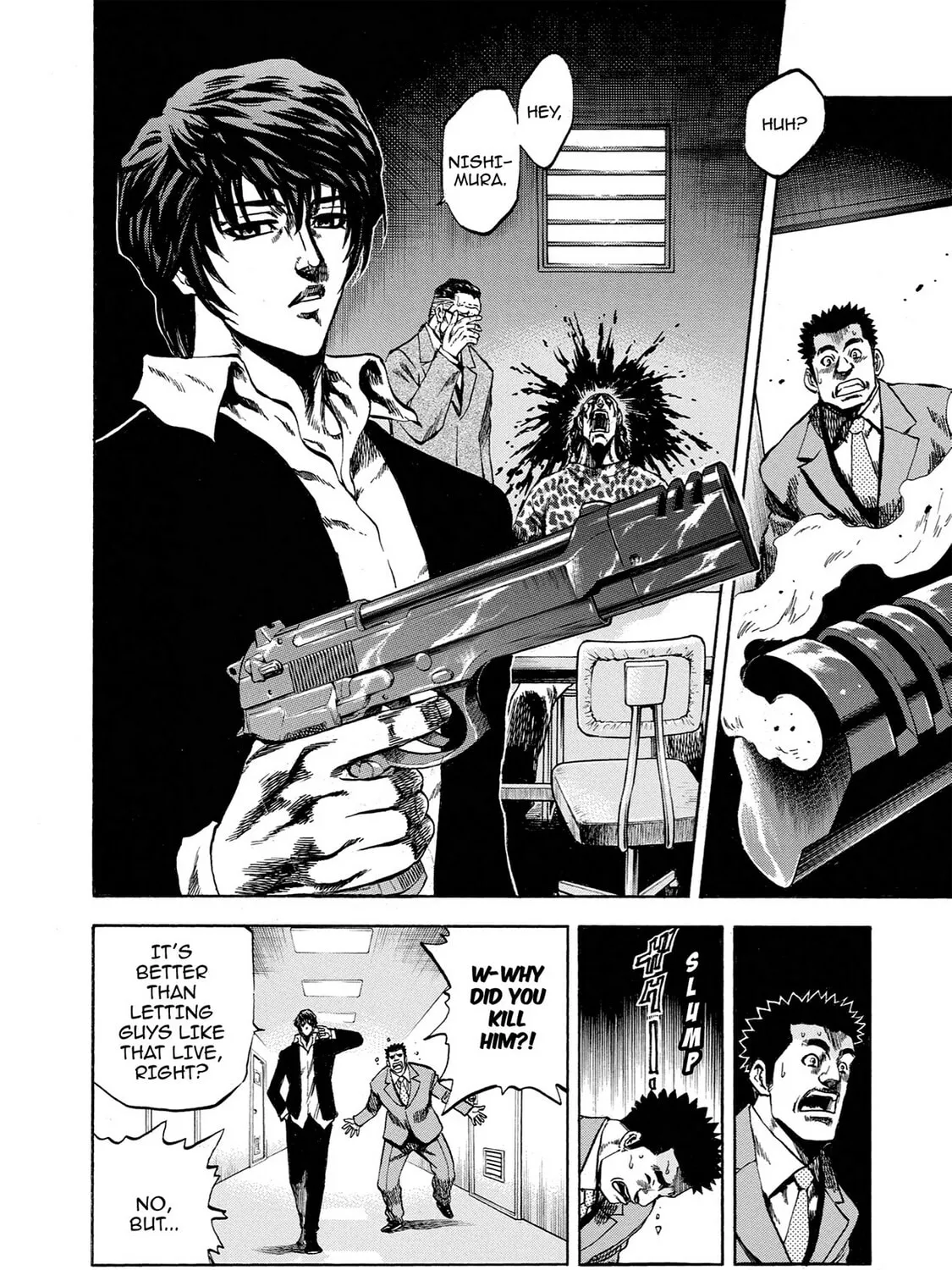 Read Trigger chapter 37 image 26 on Lezhin