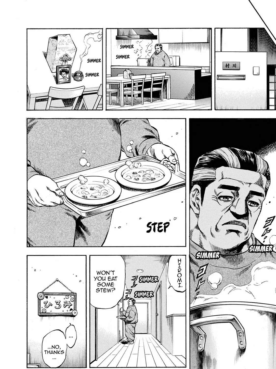 Read Trigger chapter 37 image 30 on Lezhin