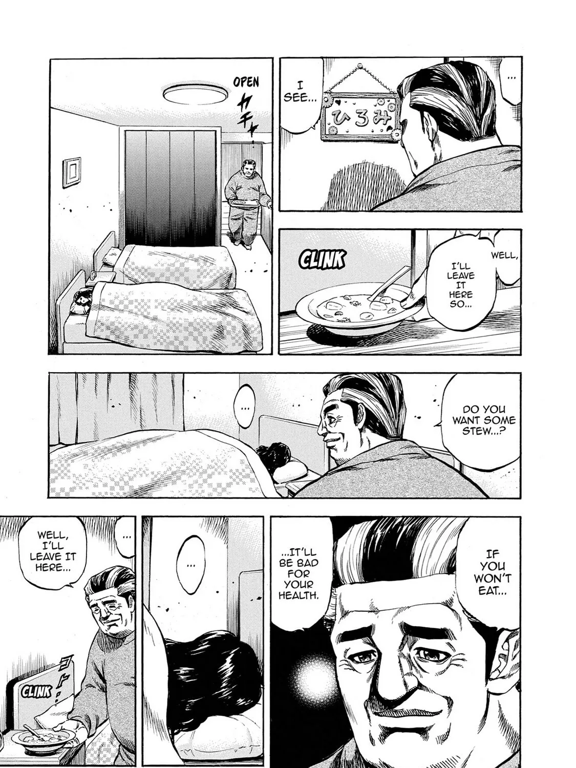 Read Trigger chapter 37 image 32 on Lezhin