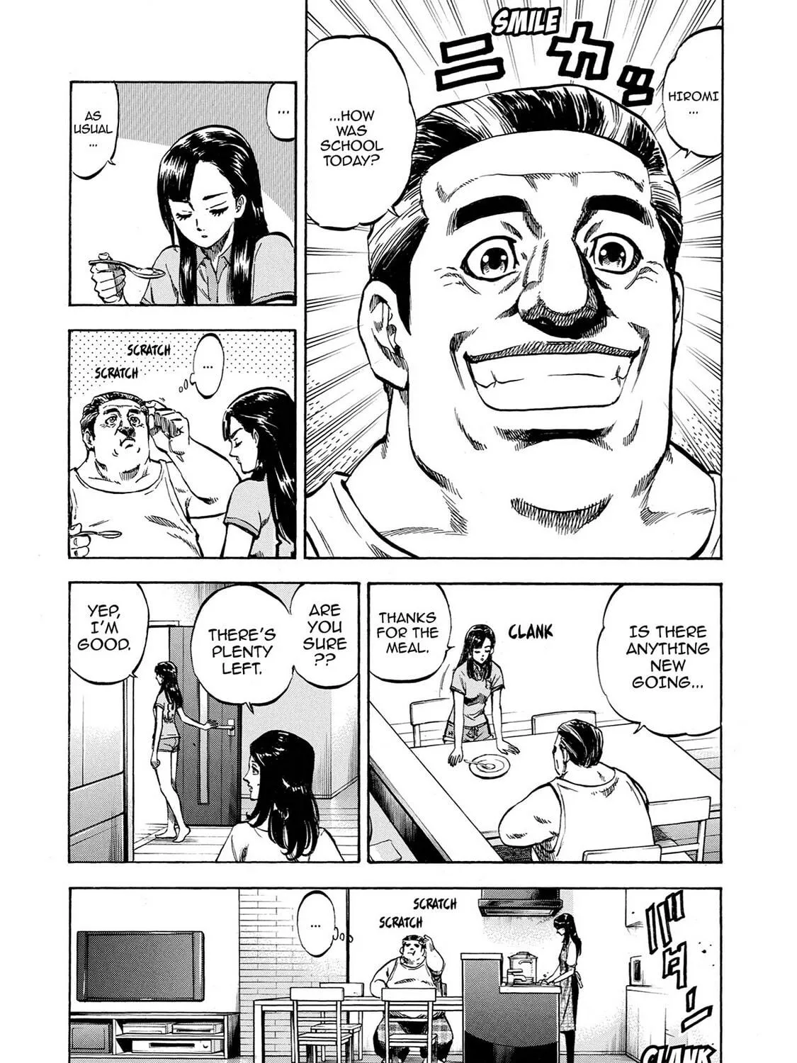 Read Trigger chapter 37 image 4 on Lezhin