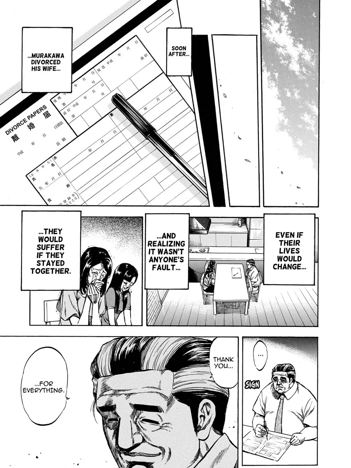 Read Trigger chapter 37 image 48 on Lezhin