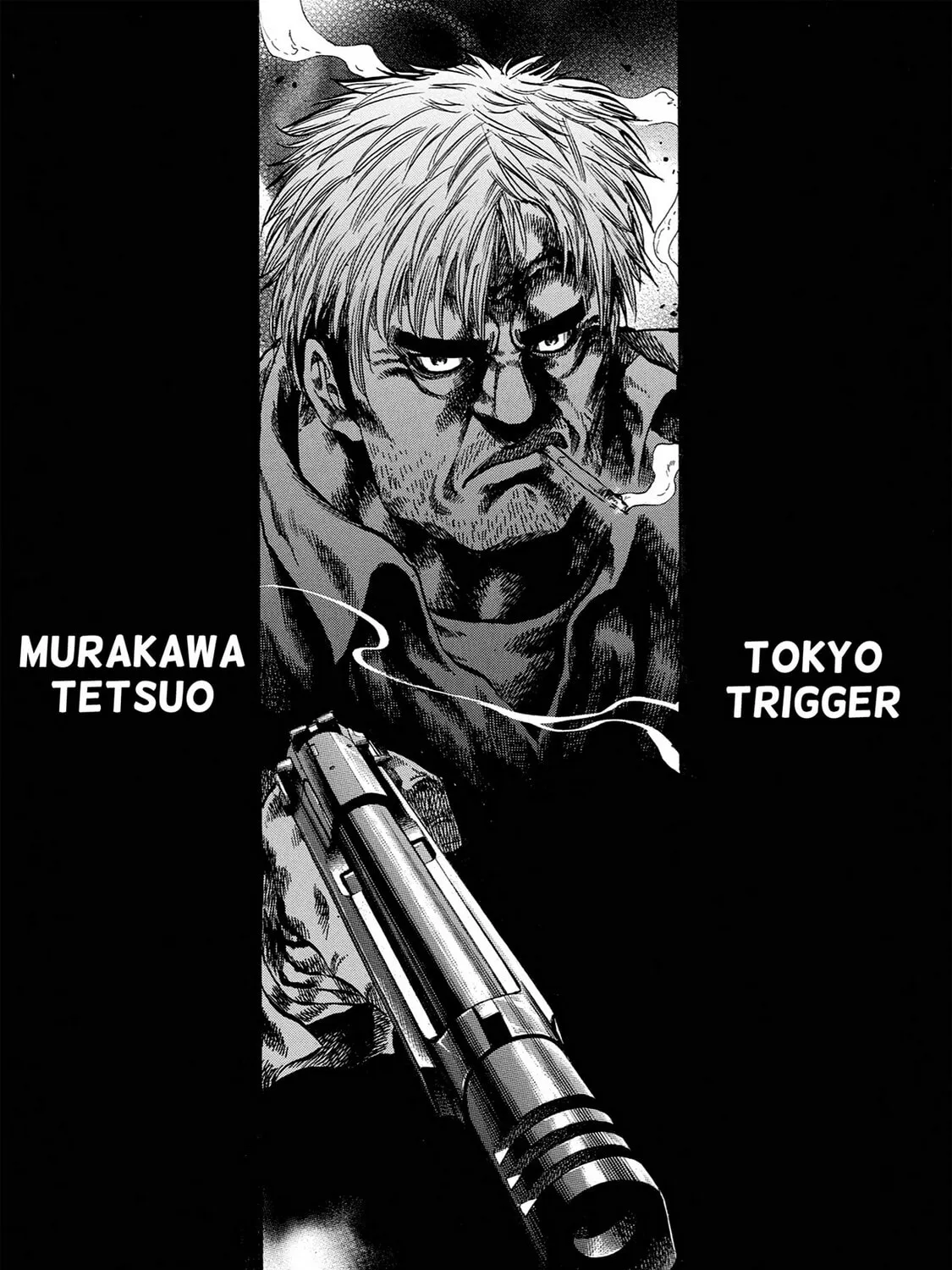 Read Trigger chapter 37 image 78 on Lezhin