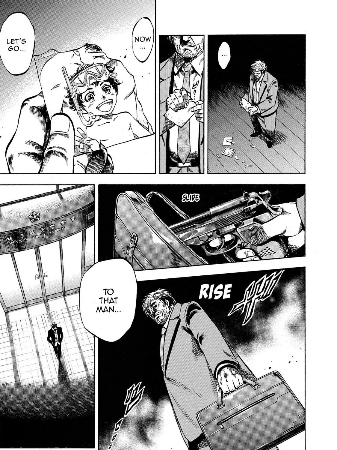 Read Trigger chapter 37 image 82 on Lezhin