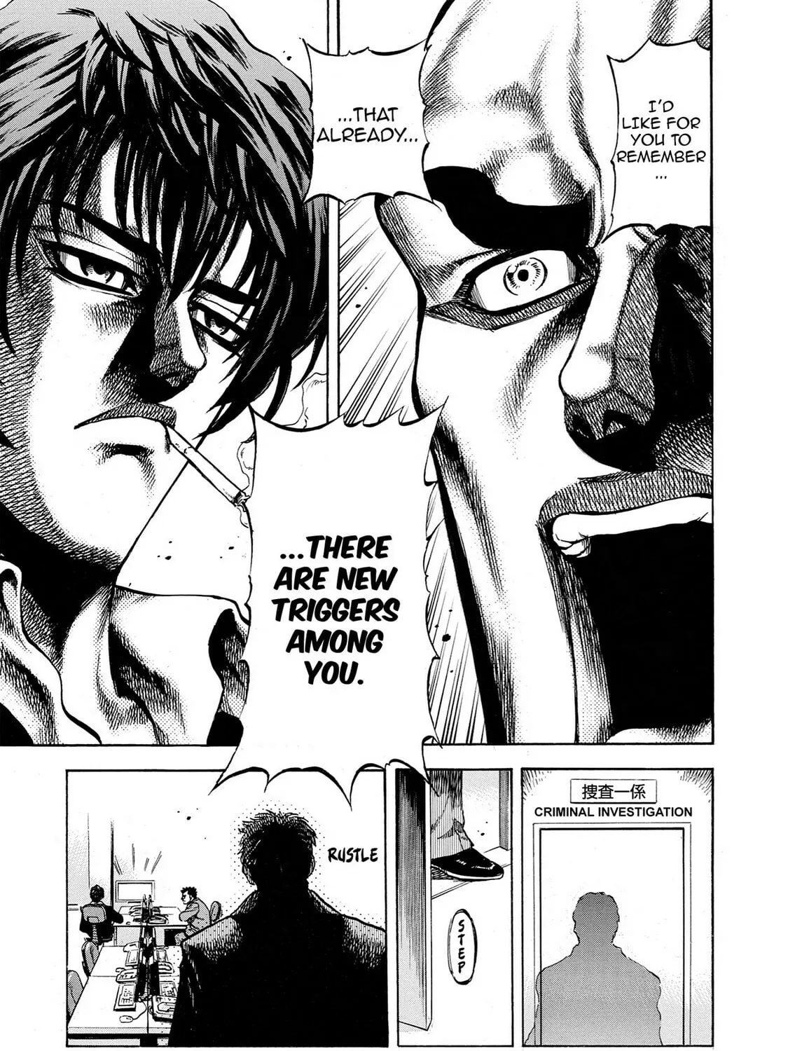 Read Trigger chapter 38 image 12 on Lezhin