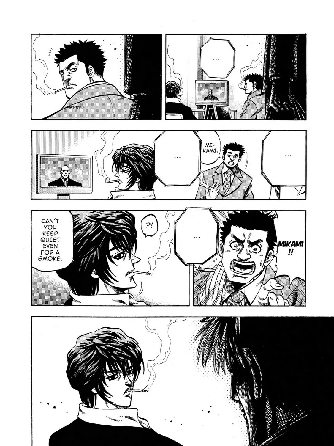 Read Trigger chapter 38 image 14 on Lezhin