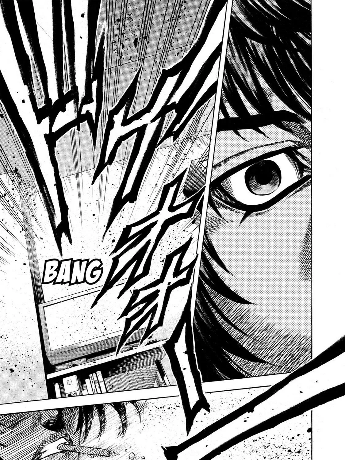 Read Trigger chapter 38 image 16 on Lezhin