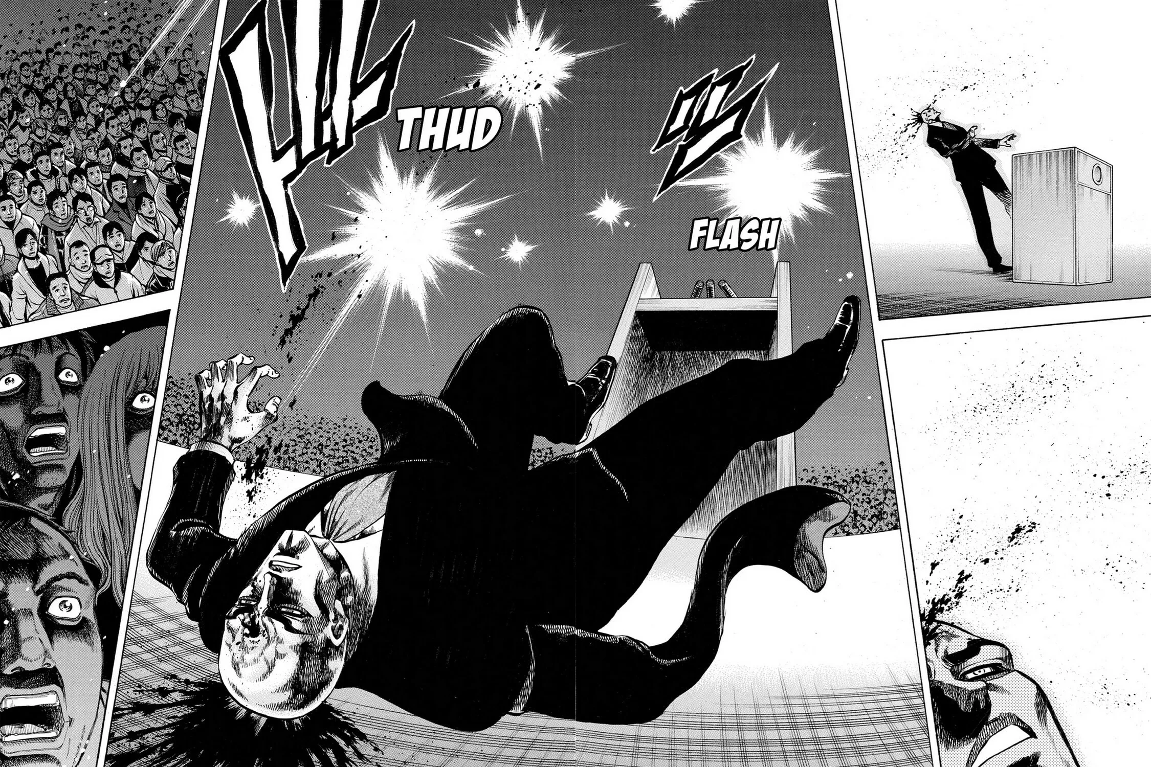 Read Trigger chapter 38 image 22 on Lezhin