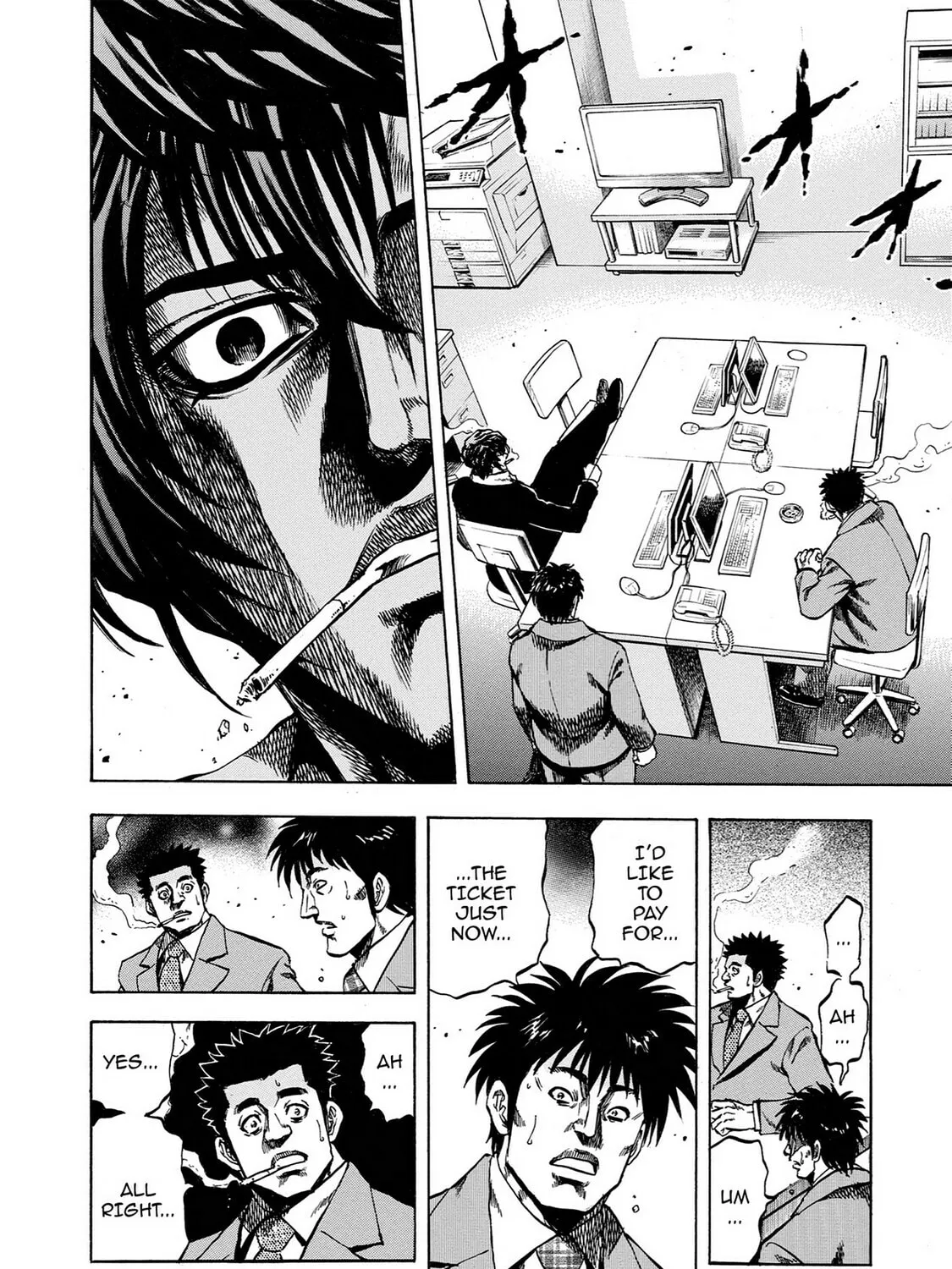 Read Trigger chapter 38 image 24 on Lezhin