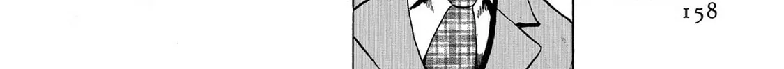 Read Trigger chapter 38 image 25 on Lezhin