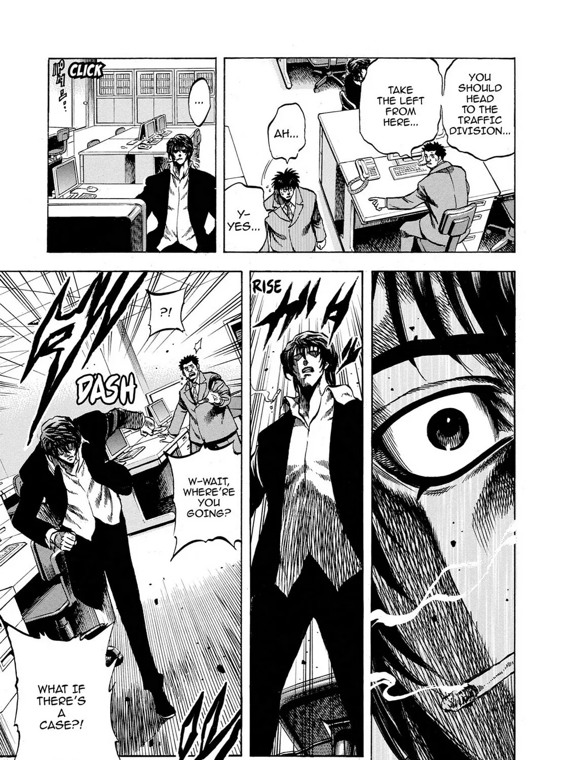 Read Trigger chapter 38 image 26 on Lezhin