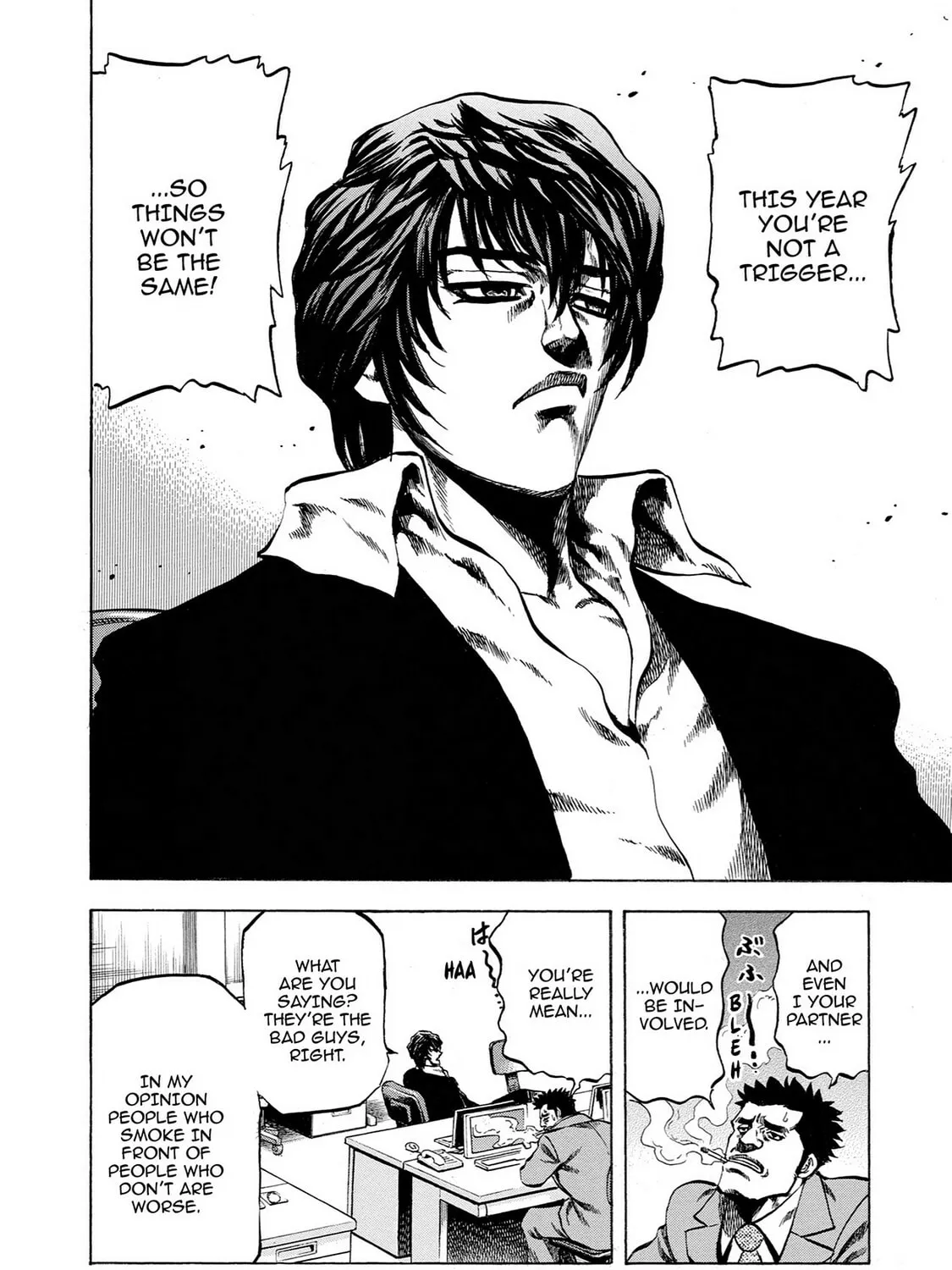 Read Trigger chapter 38 image 6 on Lezhin