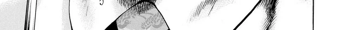 Read Trigger chapter 38 image 69 on Lezhin