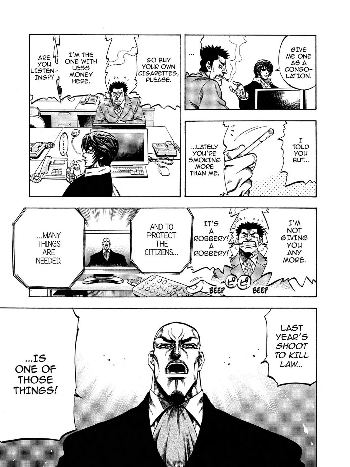 Read Trigger chapter 38 image 8 on Lezhin