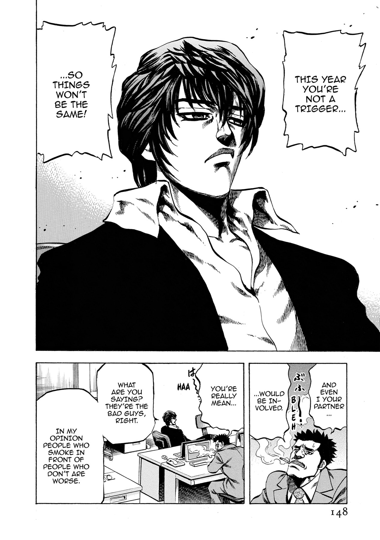 Read Trigger chapter 39 image 1 on Lezhin