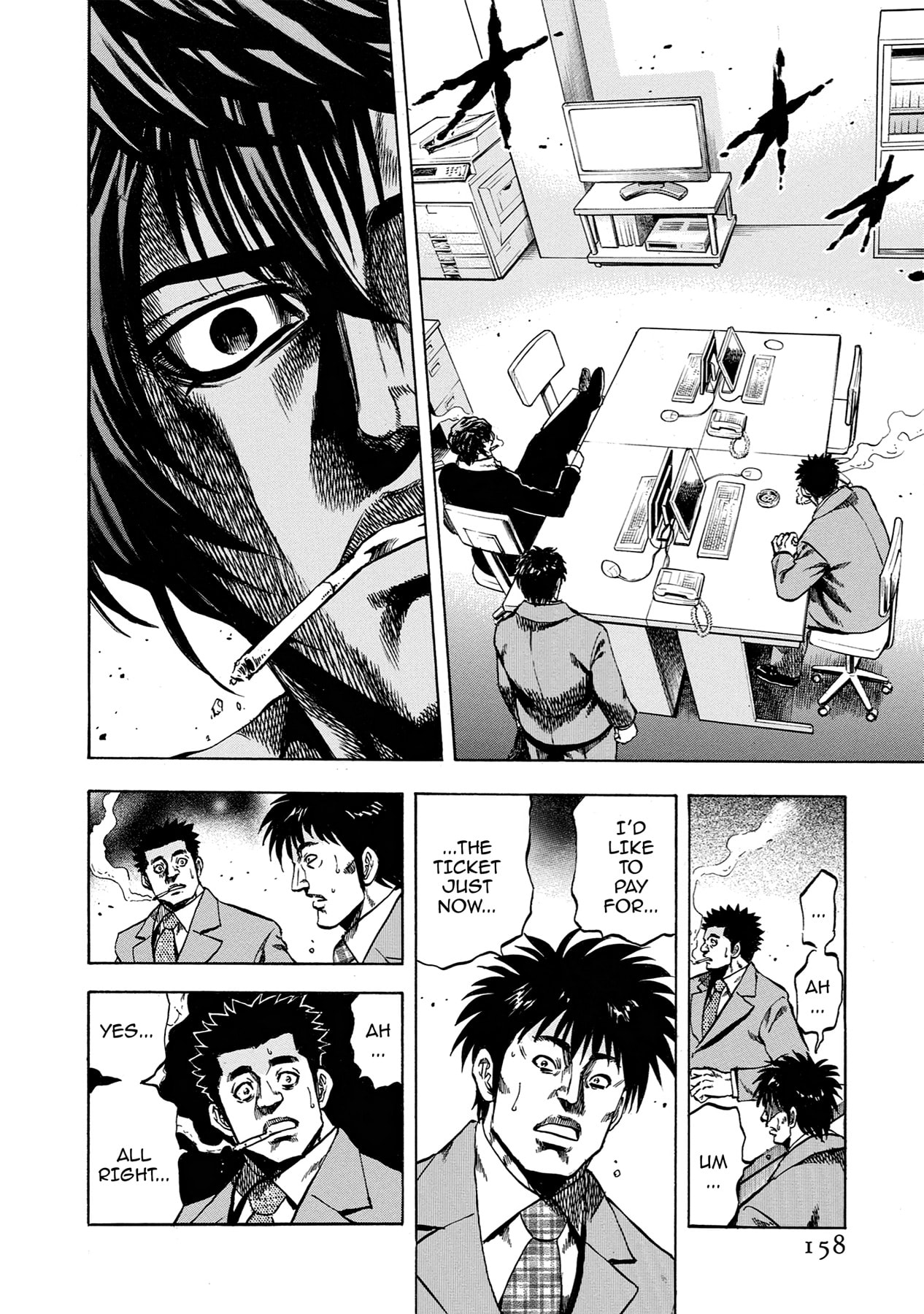 Read Trigger chapter 39 image 10 on Lezhin