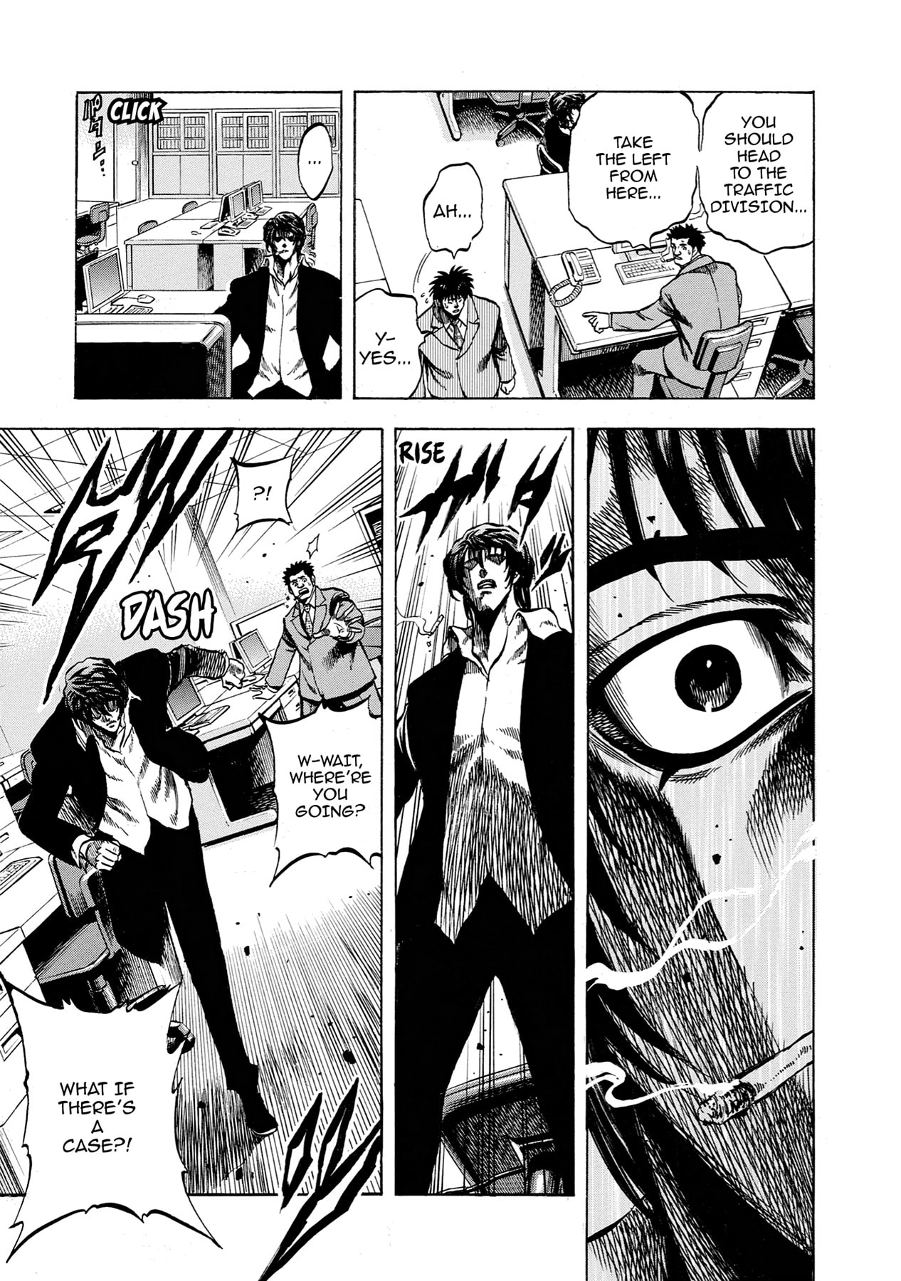 Read Trigger chapter 39 image 11 on Lezhin