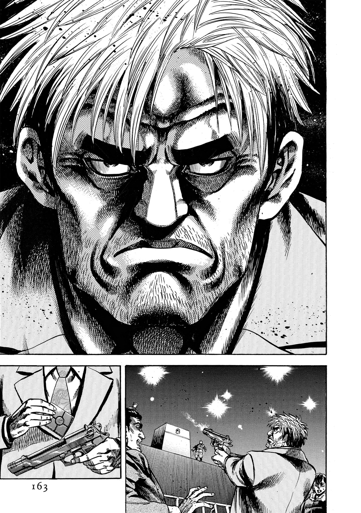 Read Trigger chapter 39 image 14 on Lezhin