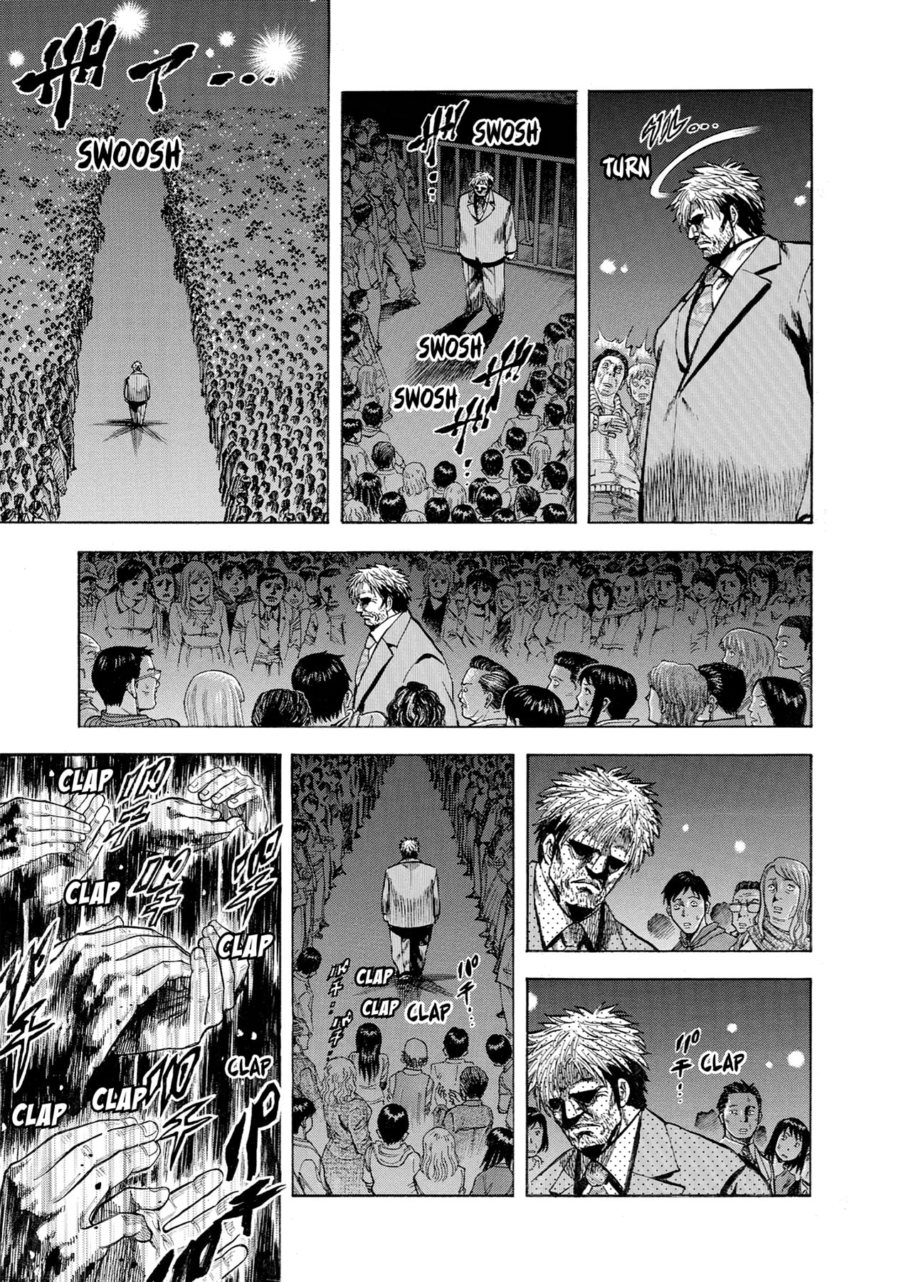 Read Trigger chapter 39 image 16 on Lezhin