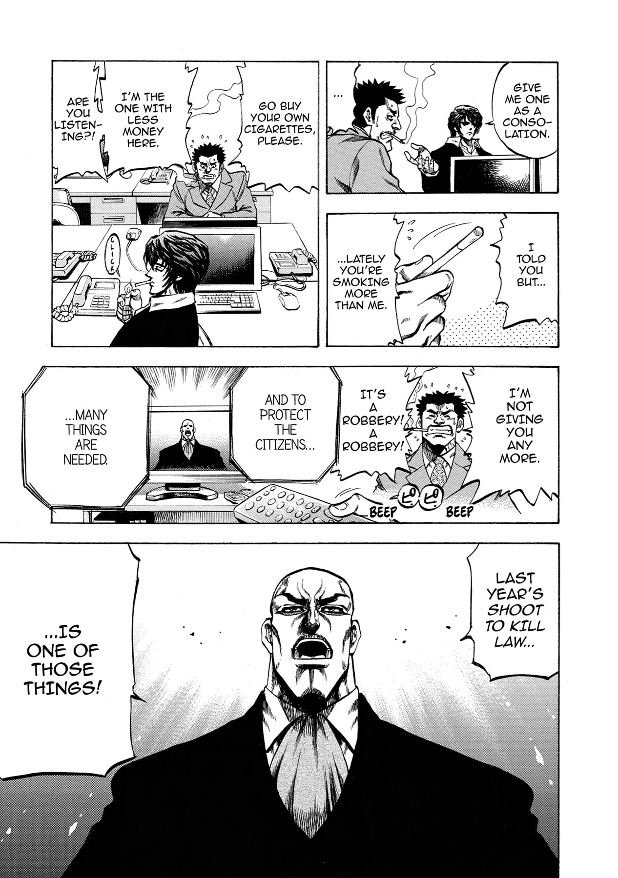 Read Trigger chapter 39 image 2 on Lezhin