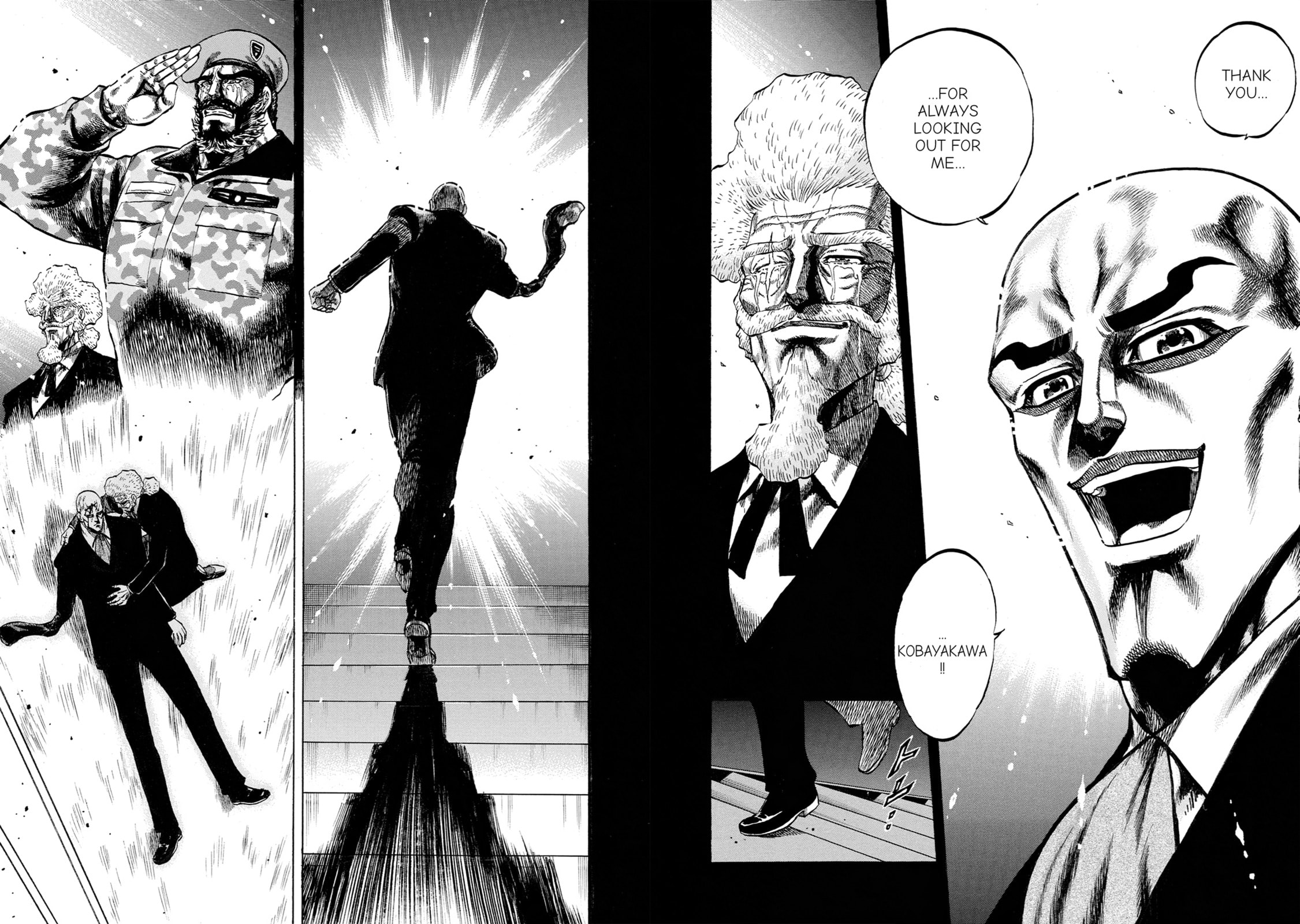 Read Trigger chapter 39 image 25 on Lezhin