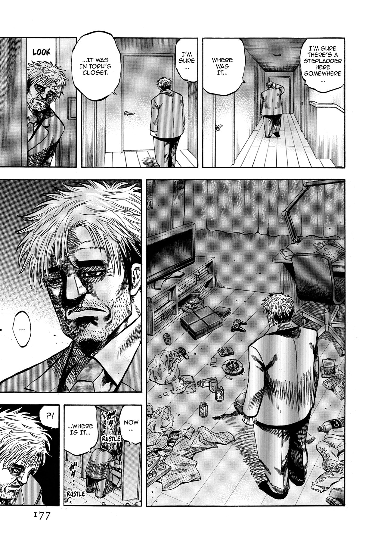 Read Trigger chapter 39 image 27 on Lezhin