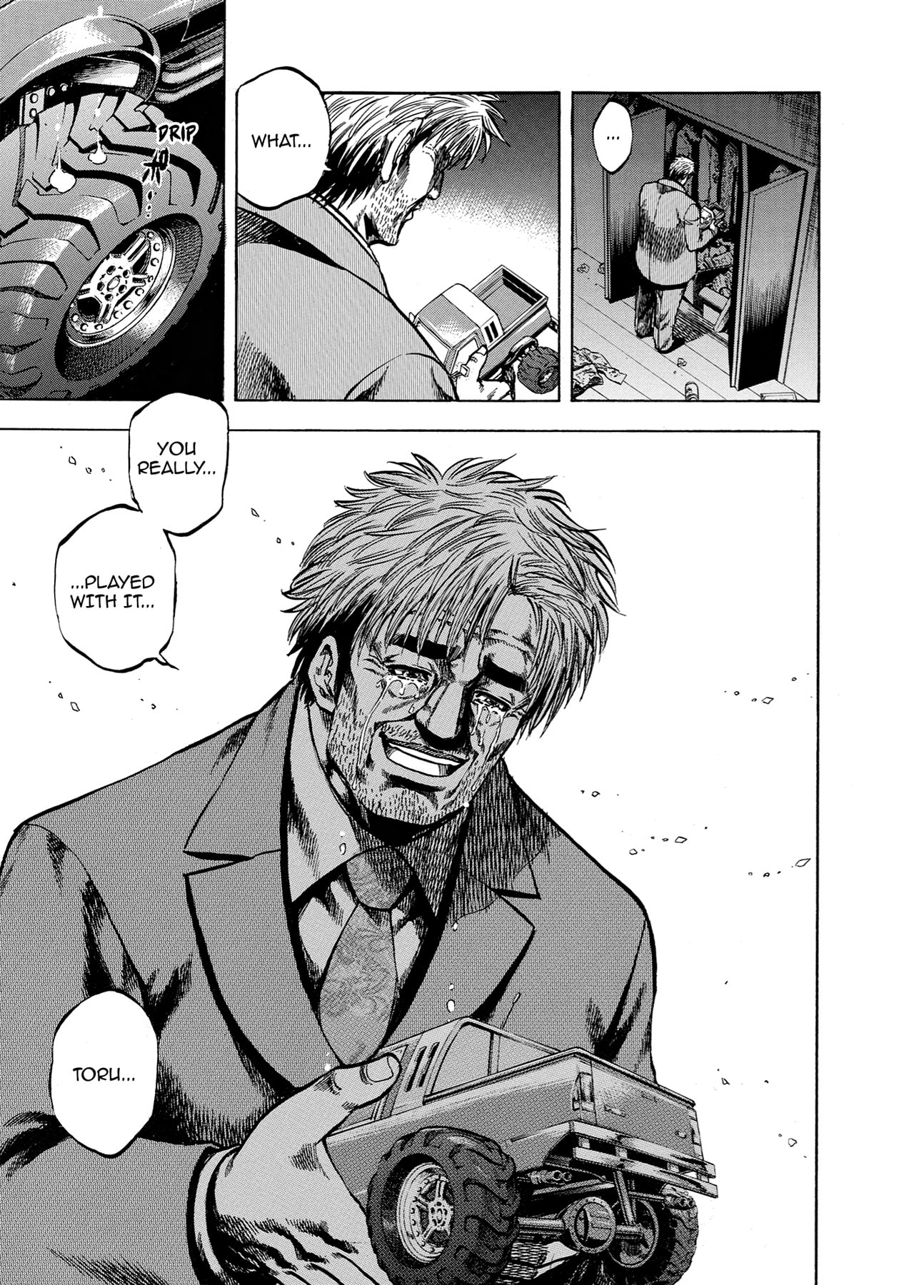 Read Trigger chapter 39 image 29 on Lezhin