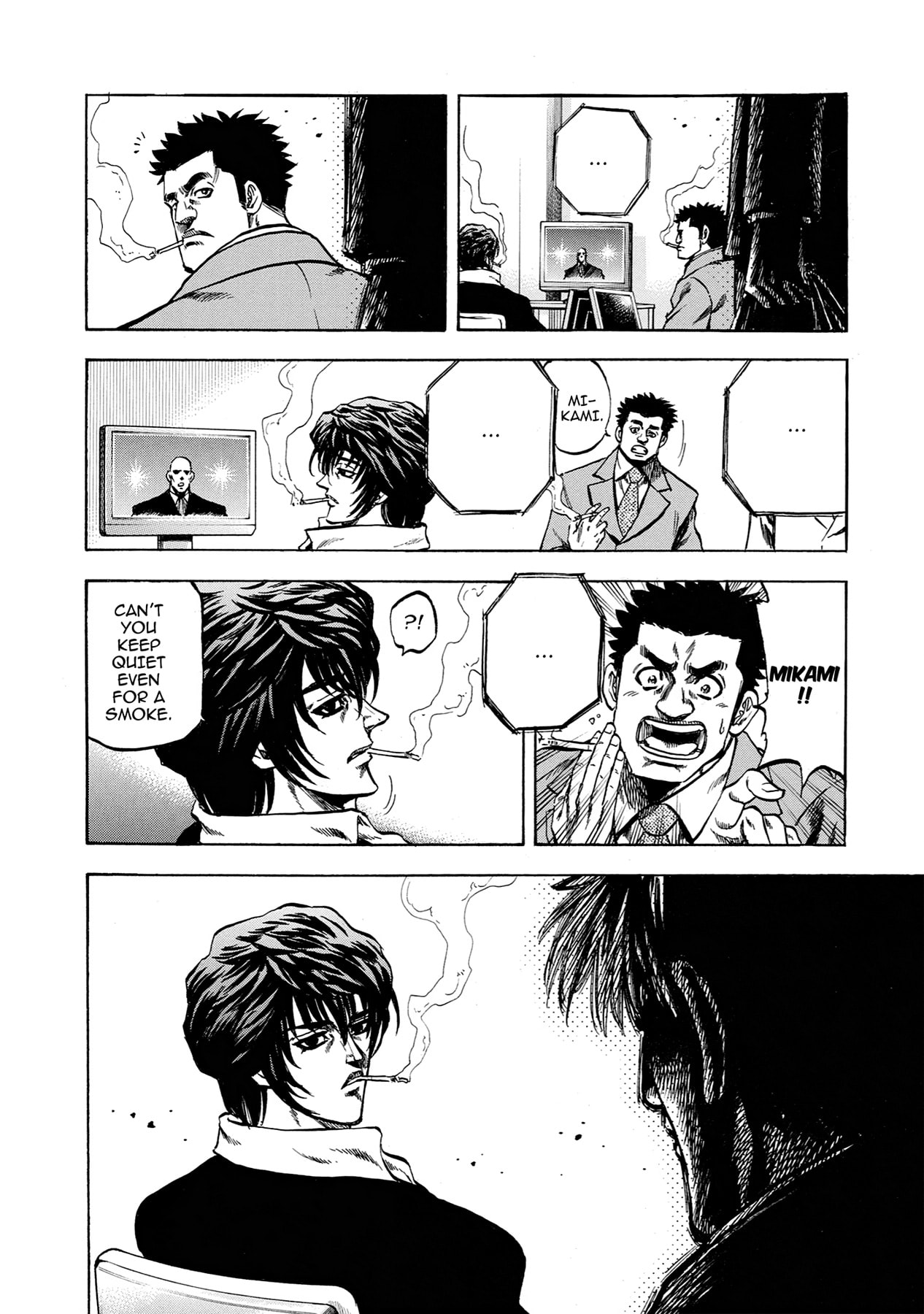 Read Trigger chapter 39 image 5 on Lezhin