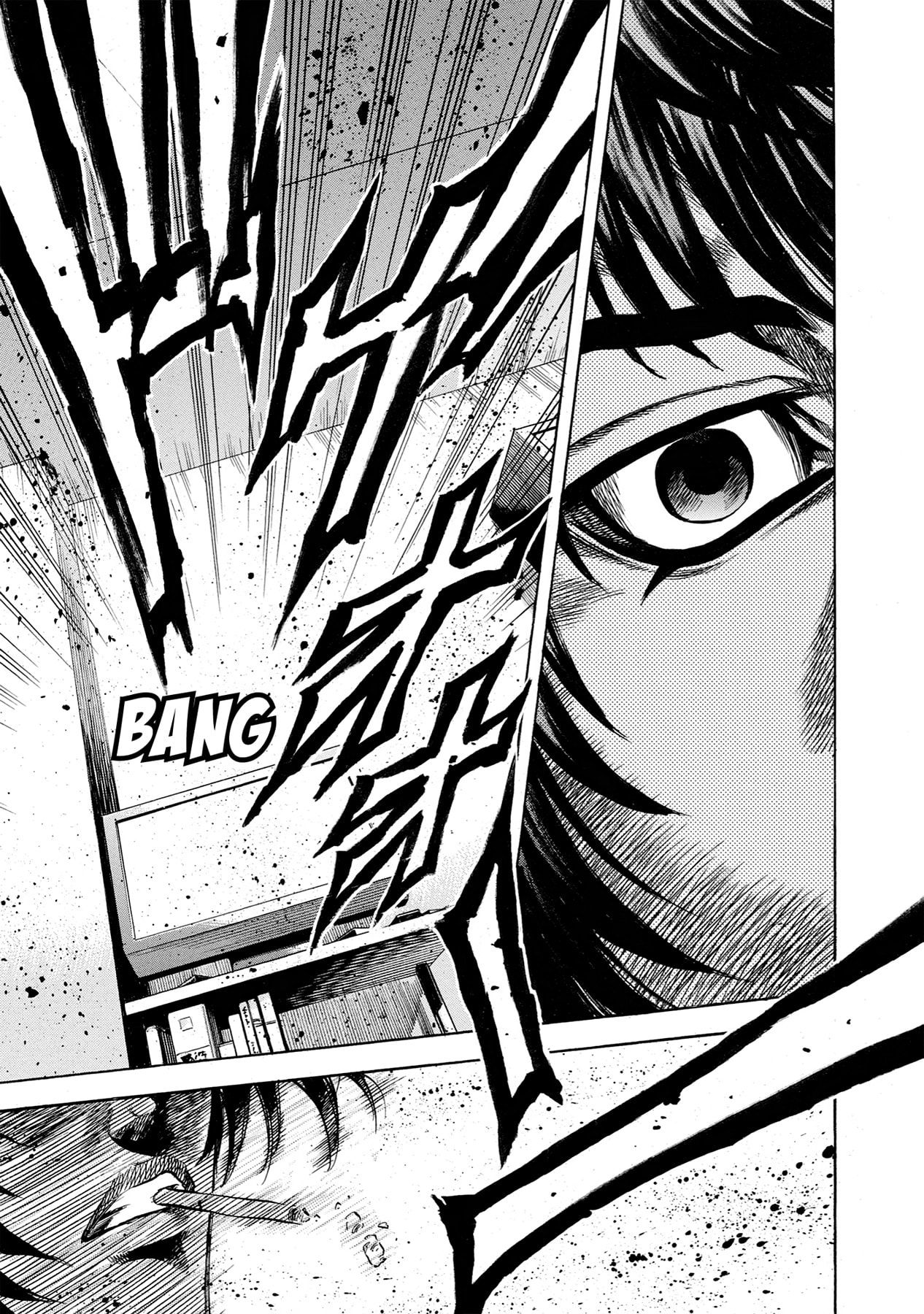 Read Trigger chapter 39 image 6 on Lezhin