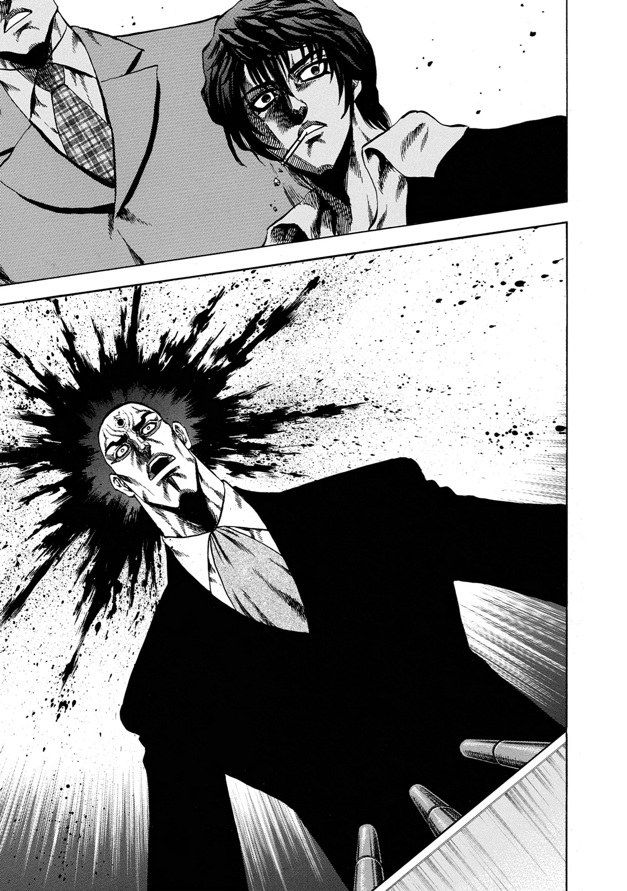 Read Trigger chapter 39 image 8 on Lezhin