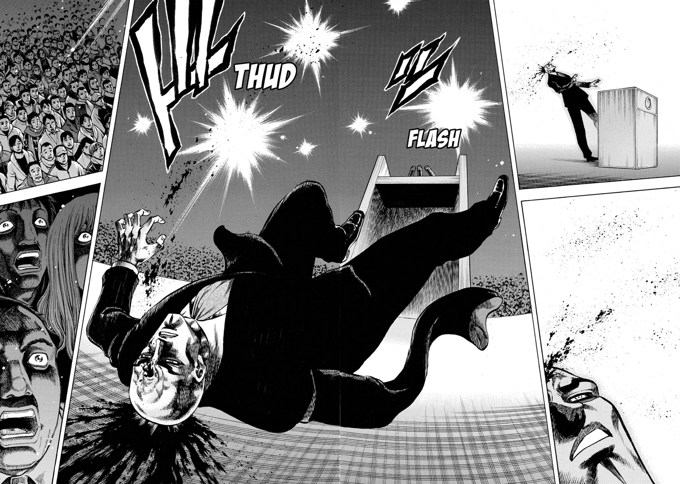 Read Trigger chapter 39 image 9 on Lezhin