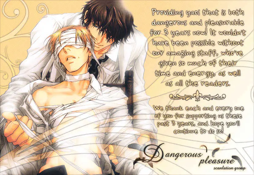 Read Trigger chapter 4.99 image 0 on Lezhin